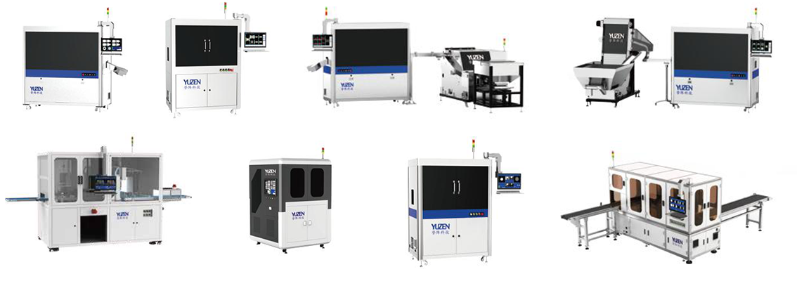 The importance of visual inspection equipment in the production of automation industry?   