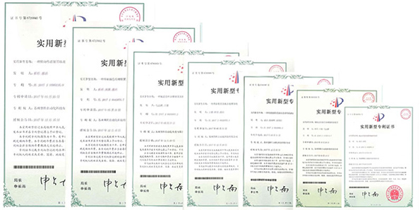 Patent certificates
