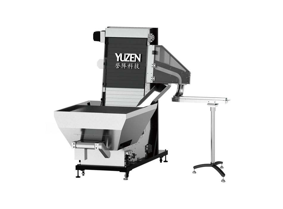 Waterfall Cap Sorting Machine