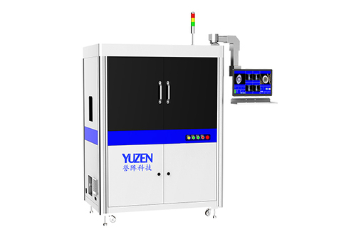 Spray Pump Vision System
