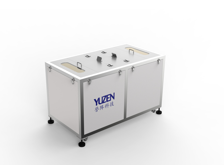 Supporting Auxiliary Machine
